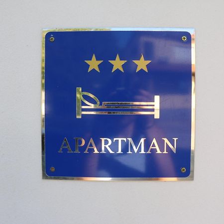 Apartmani Suhi Brod Medulin Kültér fotó